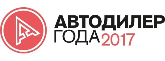 Изображение на странице Другое Тойота Центр Мурманск