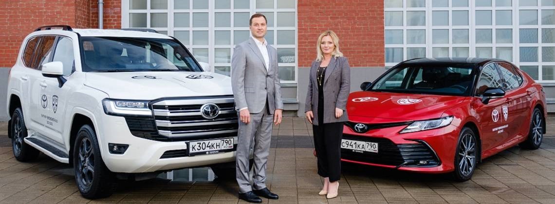 Изображение на странице Последние новости и события в мире Toyota Тойота Центр Мурманск